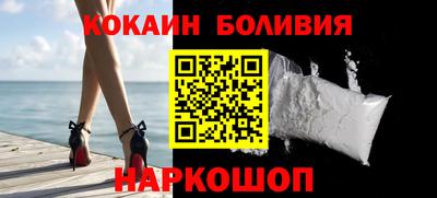 твердый Лесосибирск