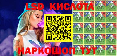 шишки Ликино-Дулёво