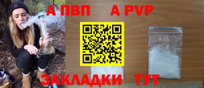 твердый Лесосибирск