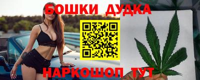 твердый Лесосибирск