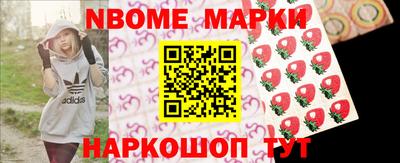 твердый Лесосибирск