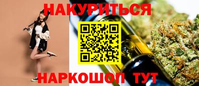 твердый Лесосибирск