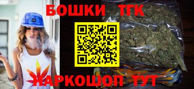 твердый Лесосибирск