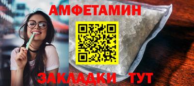 шишки Ликино-Дулёво