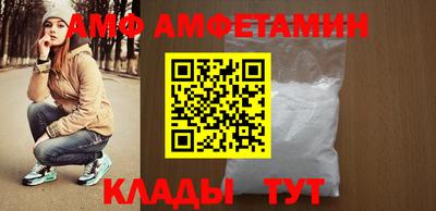 твердый Лесосибирск
