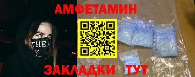 шишки Ликино-Дулёво