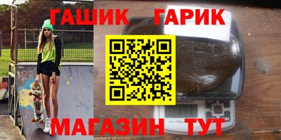 шишки Ликино-Дулёво
