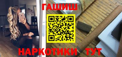 твердый Лесосибирск