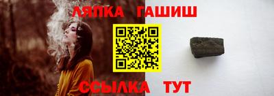 твердый Лесосибирск