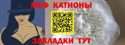 твердый Лесосибирск