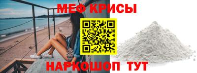 гашишное масло Ливны