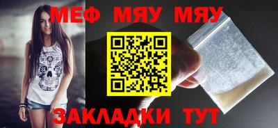 шишки Ликино-Дулёво