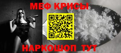 гашишное масло Ливны
